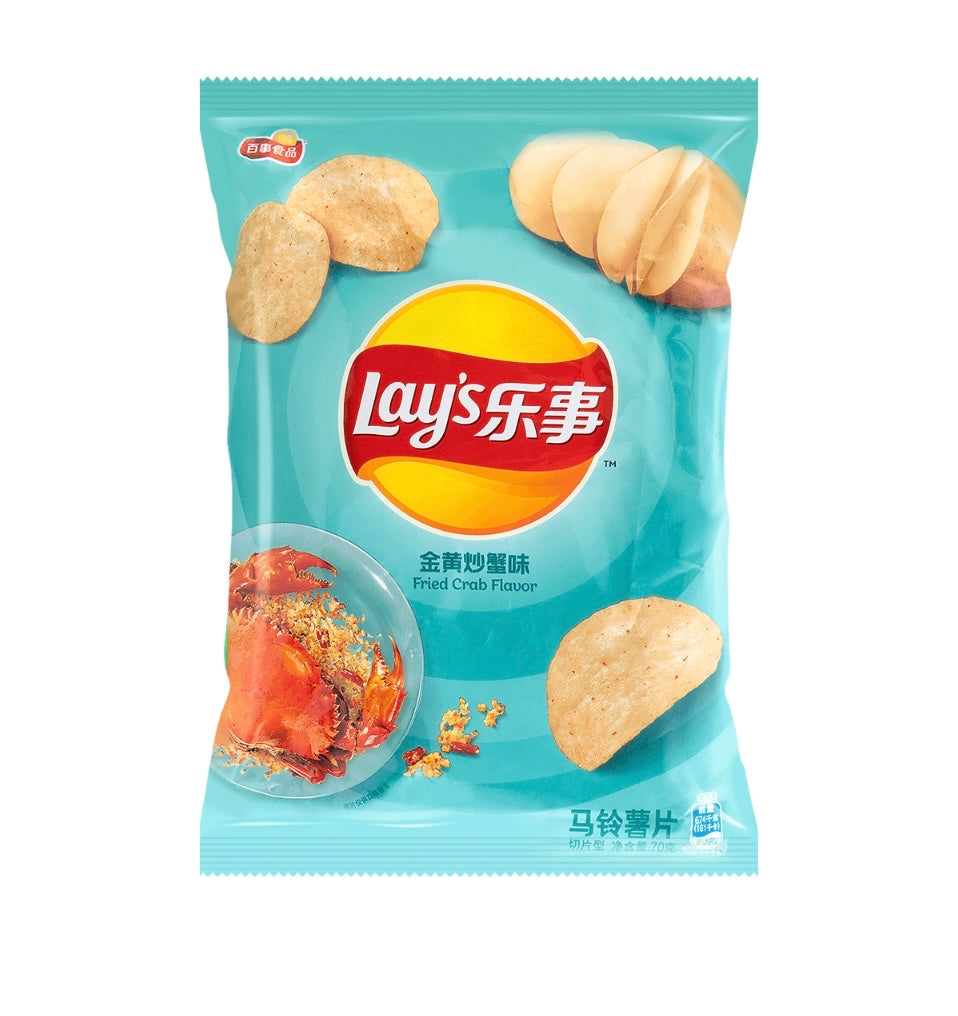 Lays Fried Crab Flavor, 70g