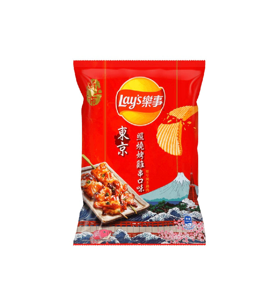 Lays Yakitori Chicken Flavor, 34g