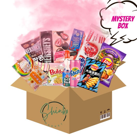 Mystery Box Kit