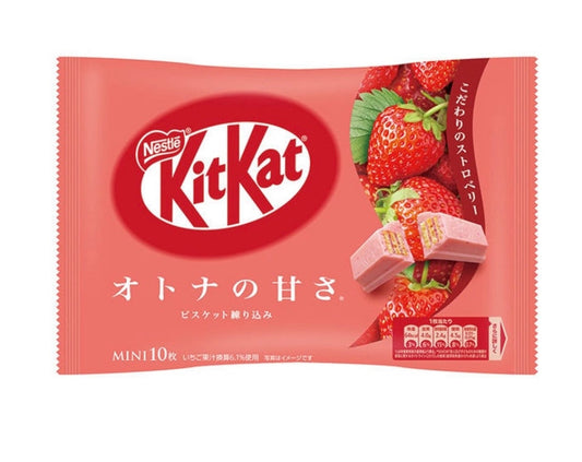 Kit Kat Strawberry -Japan