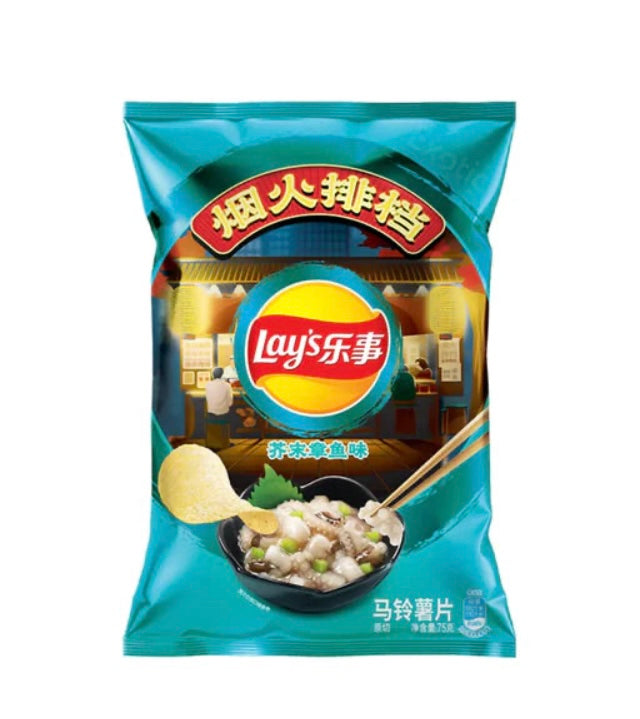 Lays Wasabi Calamari Flavor, 70g