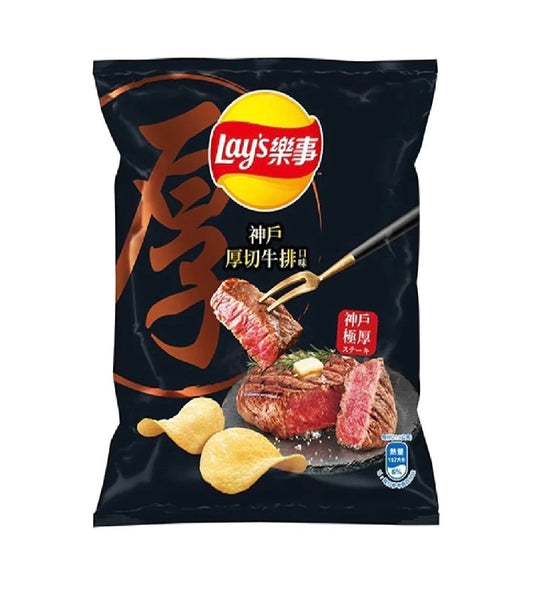 Lays Thick Cut Steak, 1.2 oz