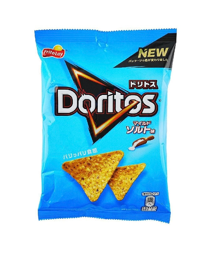 Doritos Mild Salt Flavor, 2.29 oz