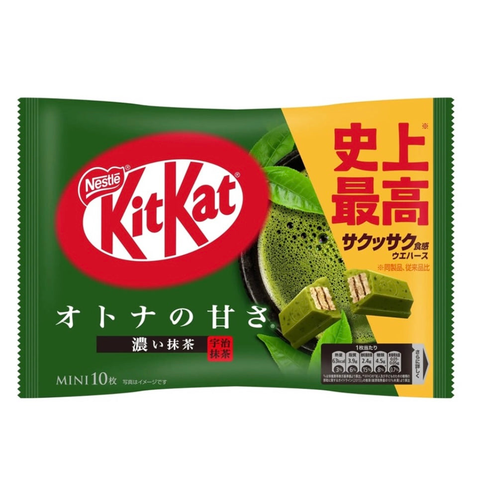 Kit Kat Dark Matcha