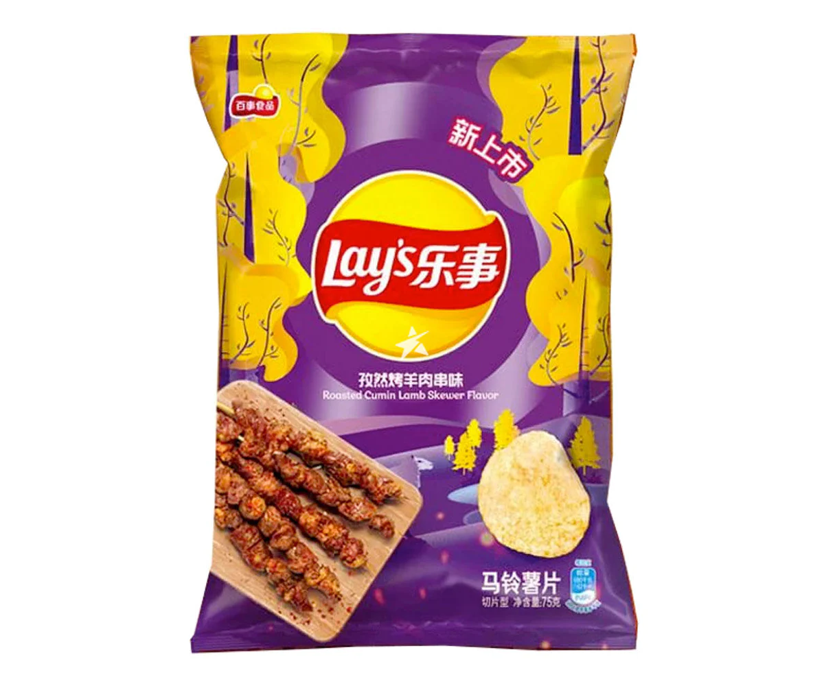 Lays Roasted Cumin Lamb Skewer, 70g