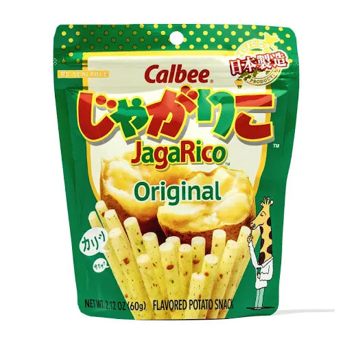 Calbee Jagarico Original, 2.12oz