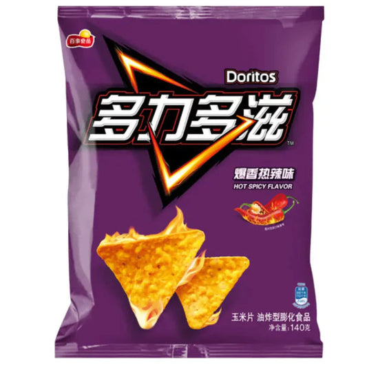 Doritos Hot & Spicy, 70g