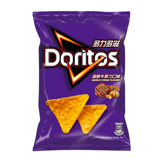 Doritos Taiwan Garlic Filet Steak Flavor