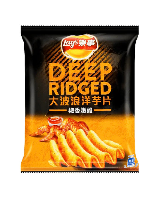 Lays Pepper Chicken Deep Rigged Potato Chips, 1.4 oz