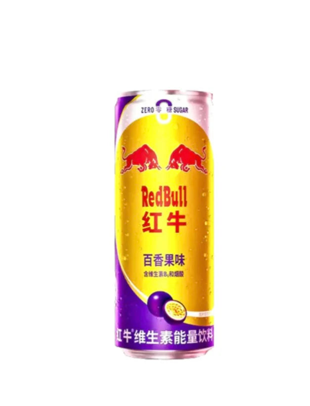 Red Bull Passion Fruit Flavor, 325ml