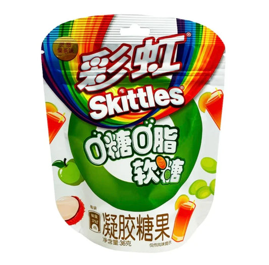 Skittles Gummies Fruit tea Flavor