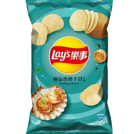 Lays Taiwan Grilled Scallop Flavor, 1.48 oz