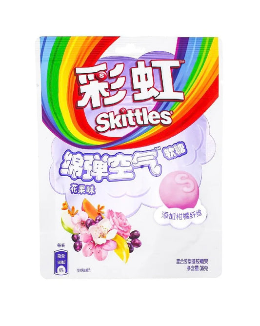 Skittles Gummies Flower and Fruit Flavor