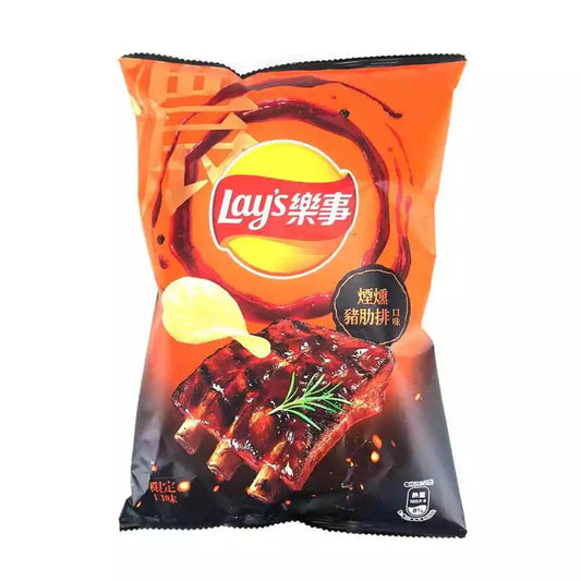 Lays Taiwan Smoked Tangy ribs, 1.41 oz