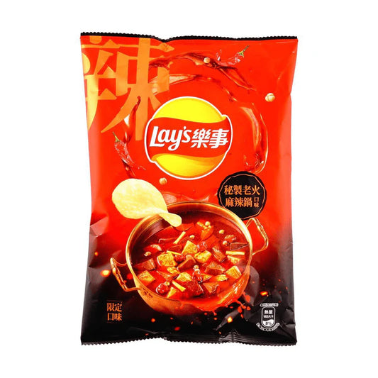 Lays Taiwan Spicy Hotpot, 1.2 oz