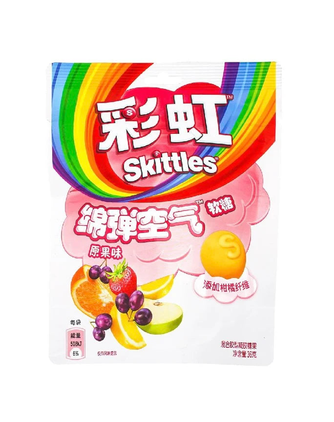 Skittles Juicy Gummies Original Fruit Flavor