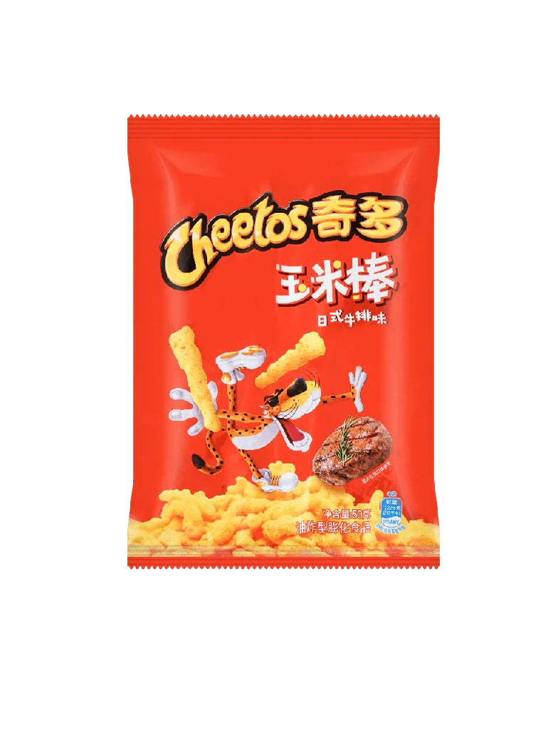 Cheetos Steak Flavor, 1.2oz