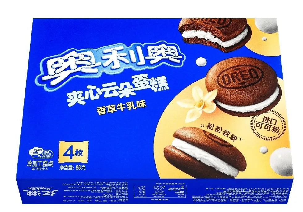 Oreo Cloud Cake Vanilla Flavor, 88g