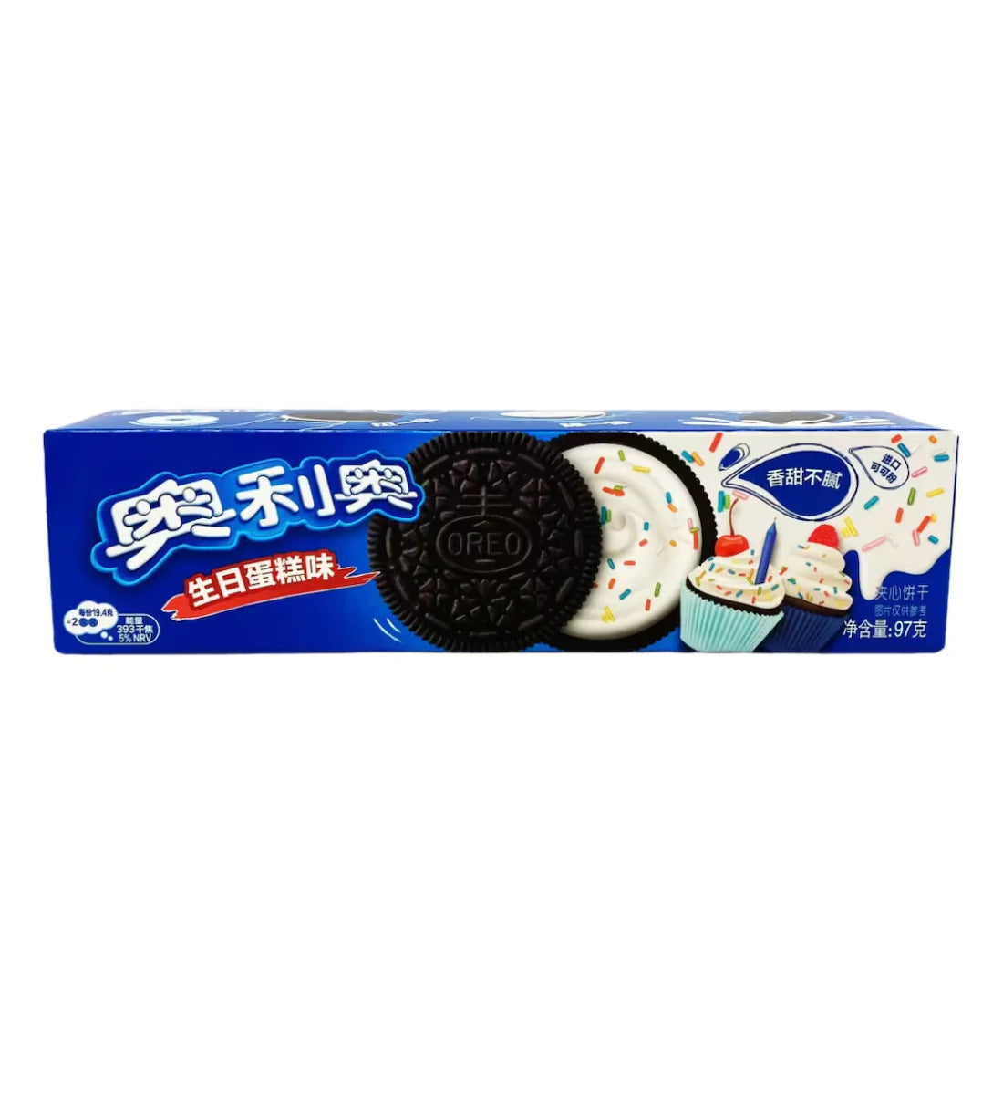 Oreos Birthday Cake Flavor, 97g