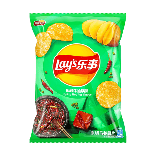 Lay's Spicy Butter Hot Pot Potato Chips, 70g