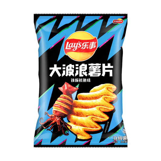 Lay’s Grilled Squid Wavy Chips, 70g