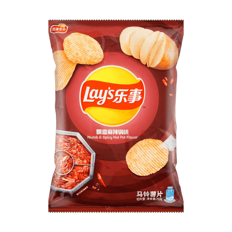 Lay's Numb & Spicy Hot Pot, 70g