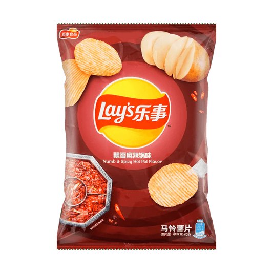 Lay's Numb & Spicy Hot Pot, 70g