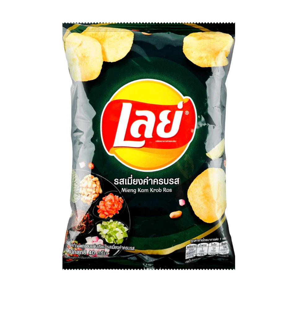 Lay's Miang Kham Flavor