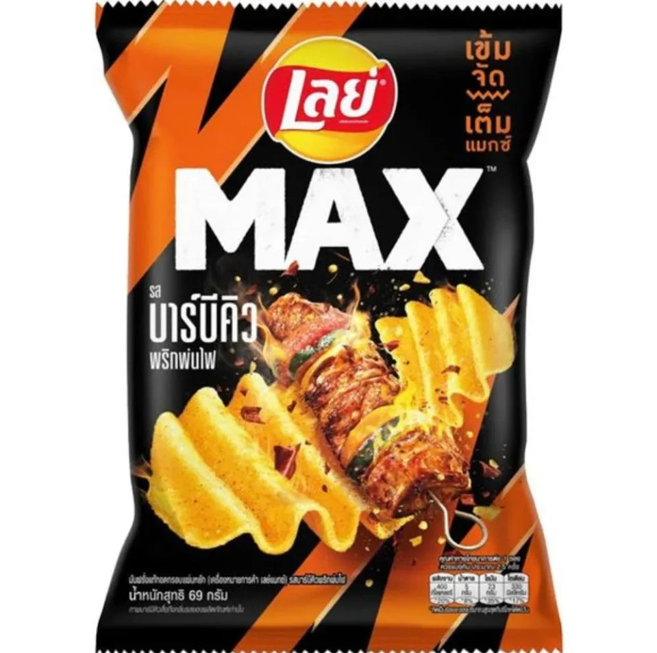 Lays Max BBQ Prik Phon Fai