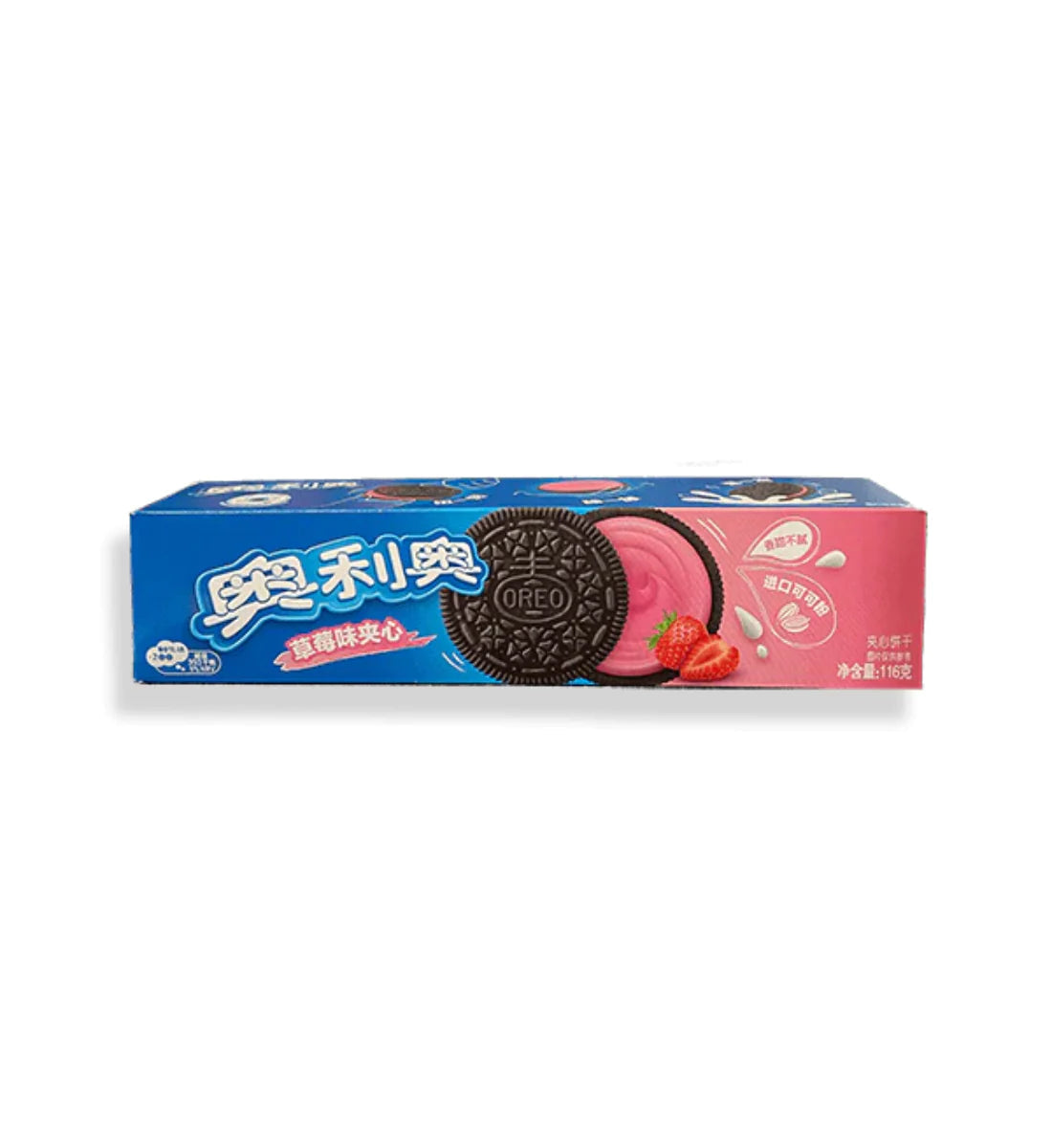 Oreos Strawberry, 100g