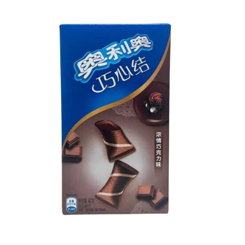 Oreo Wafer Bites Chocolate, 40g