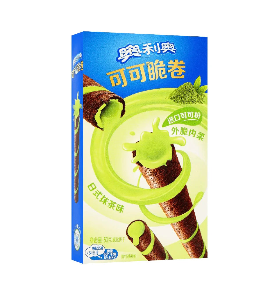 Oreo Cocoa Crispy Roll Matcha flavor