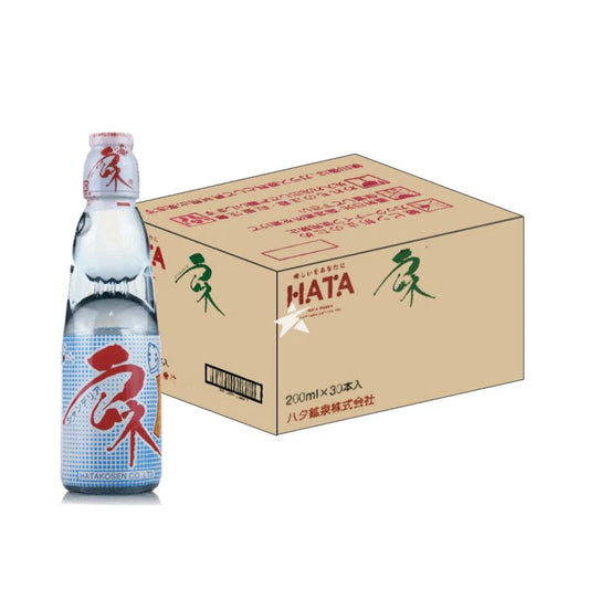 Hata Original Carton (30 Pack)