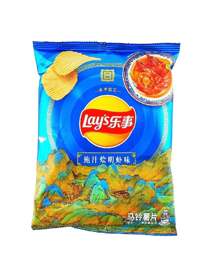 Lays Shrimp With Abalone Sauce Flavor, 2.11oz