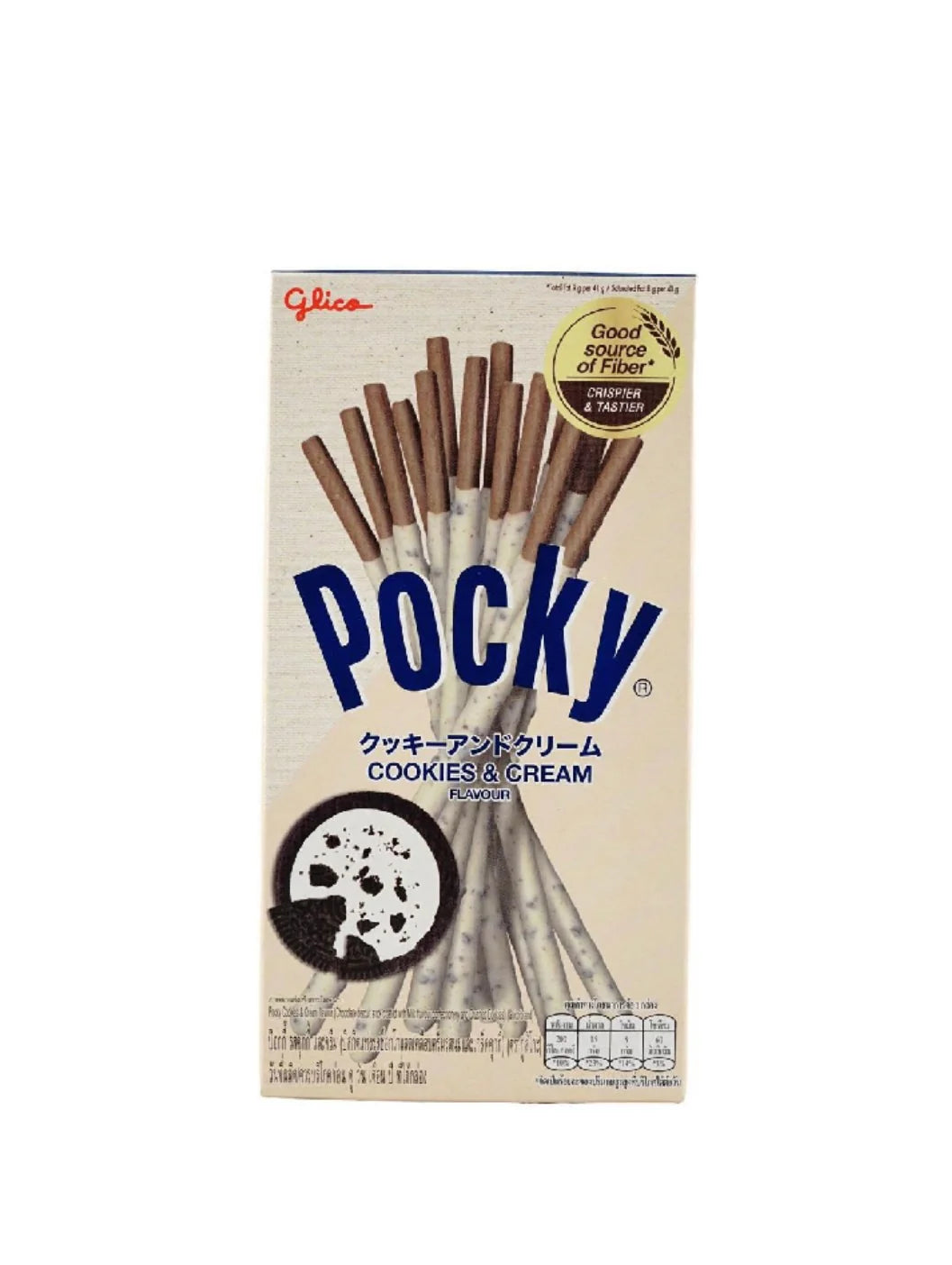 Pocky Sticks Cookies & Cream Flavor, 2.47oz